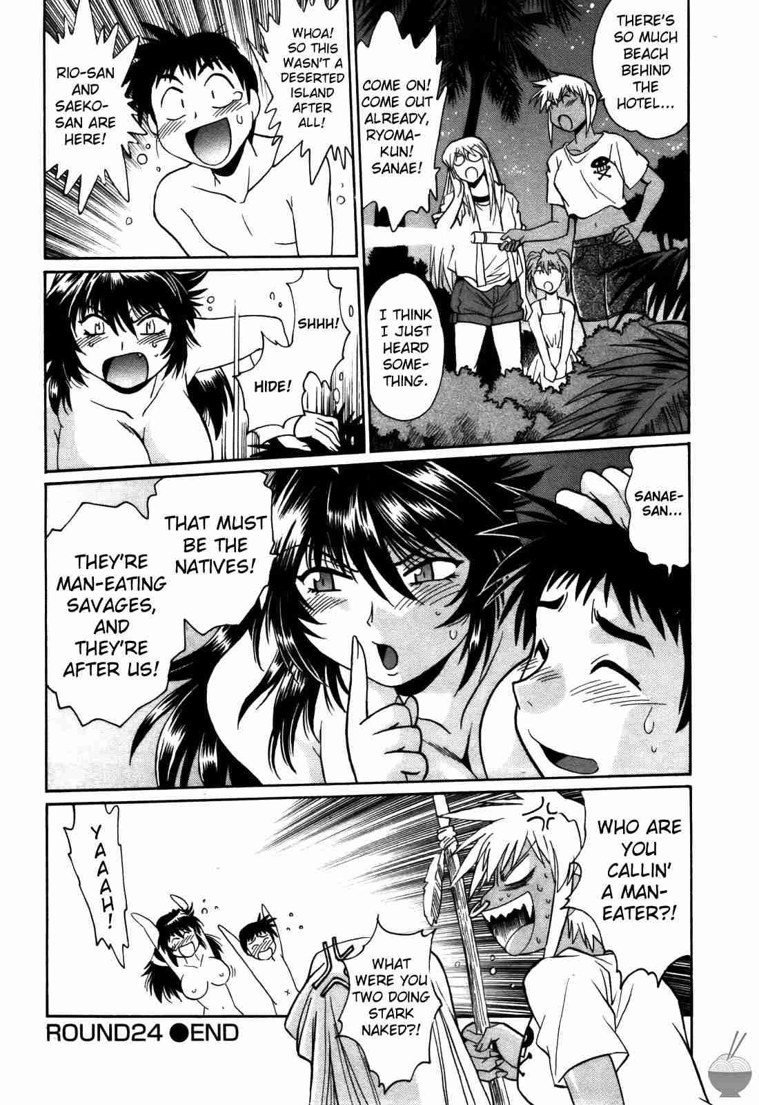 Ring X Mama Chapter 3000 Page 162